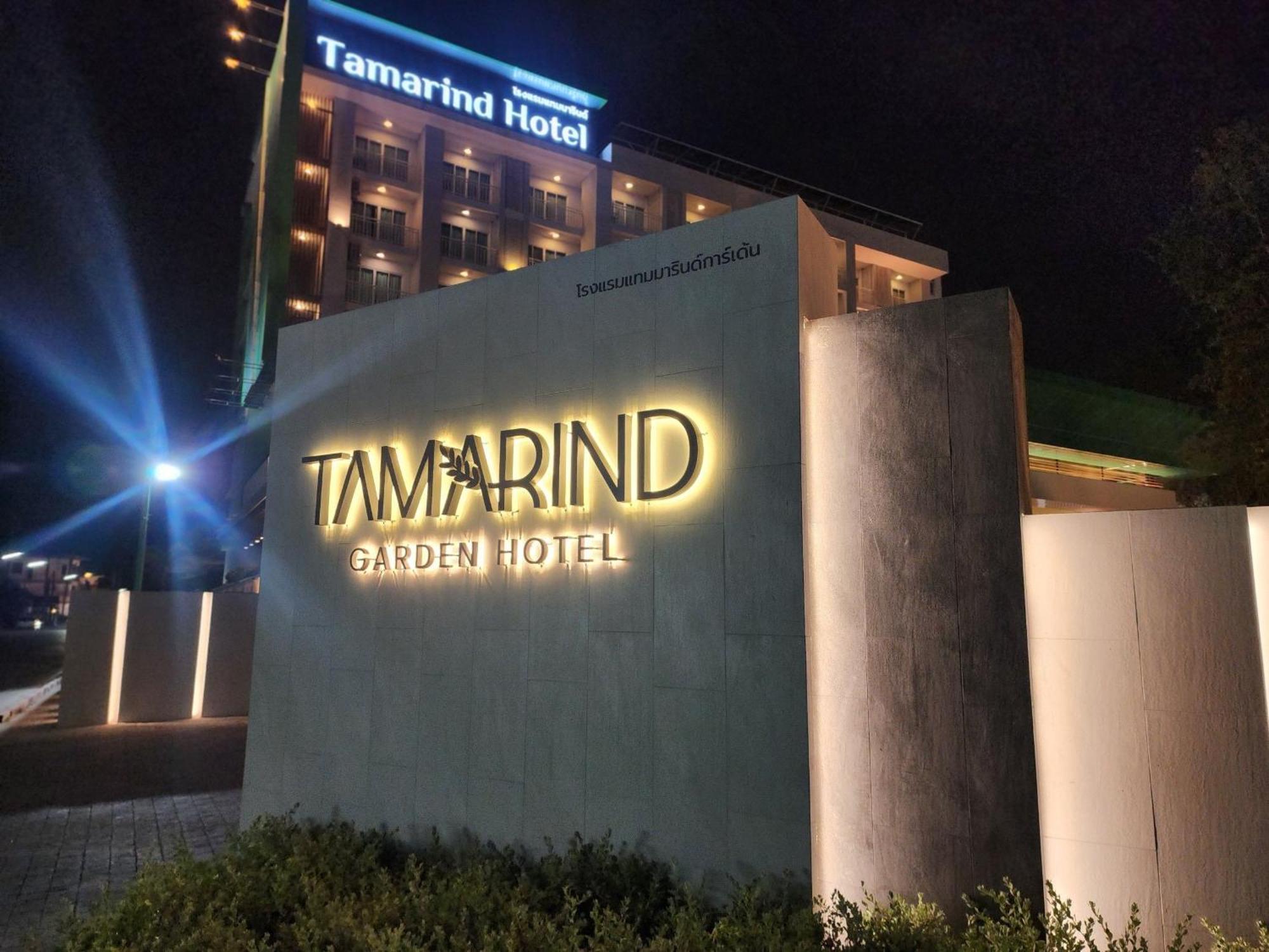 Tamarind Garden Hotel Rayong Esterno foto