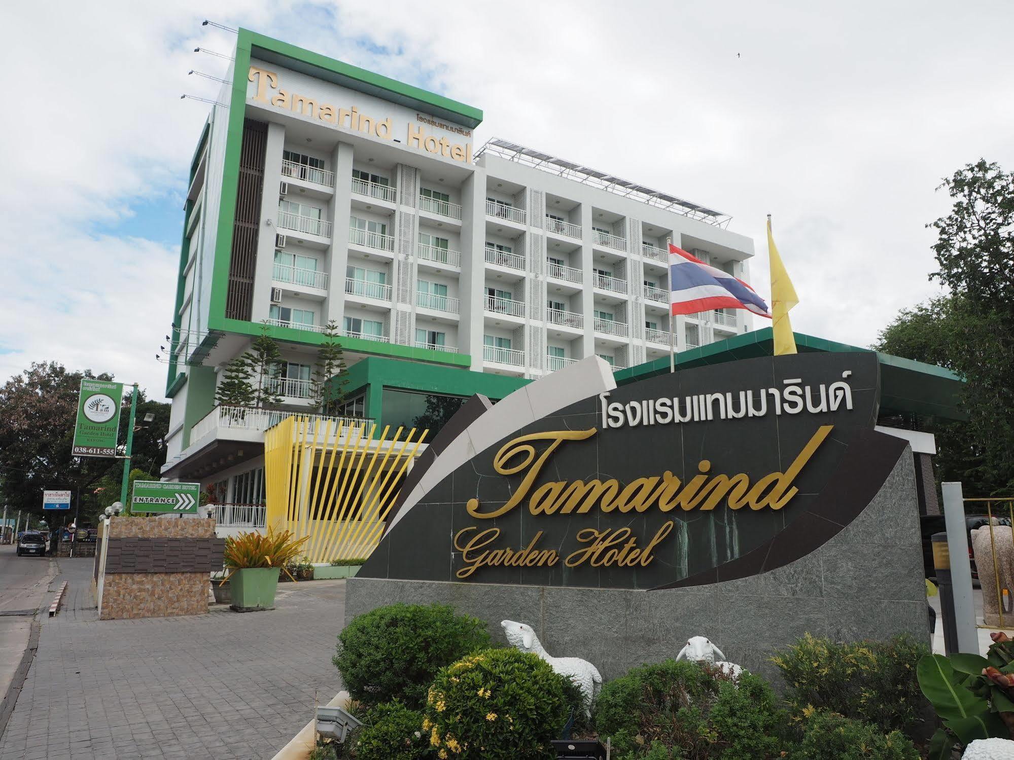 Tamarind Garden Hotel Rayong Esterno foto